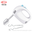 250W super electric 5 speeds cake hand mixer